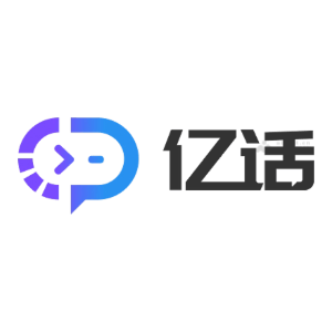 亿话